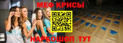 альфа пвп Тайшет