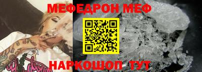 дмт Таганрог