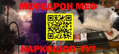 кокаин премиум Аргун