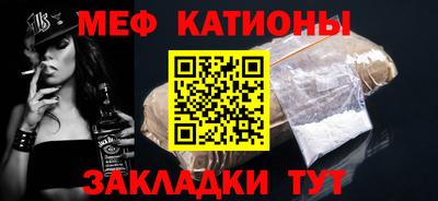 кокаин колумбия Тавда