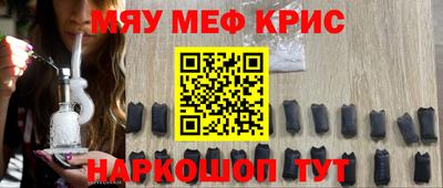 кокаин колумбия Тавда