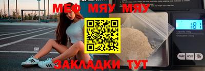 дмт Таганрог