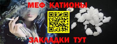 кокаин колумбия Тавда