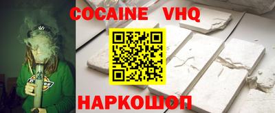 дмт Таганрог