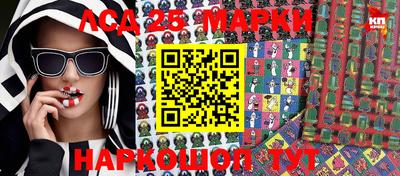 мет Апрелевка