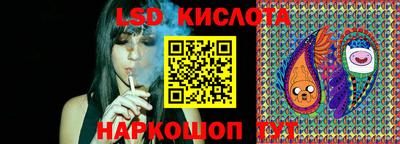 альфа пвп Тайшет