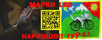 альфа пвп Тайшет
