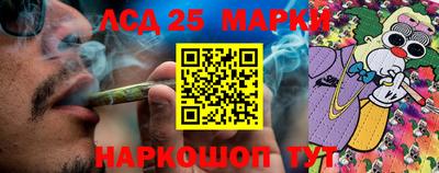 дмт Таганрог