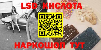 кокаин колумбия Тавда