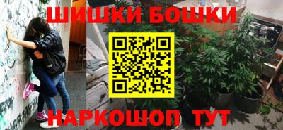 мет Апрелевка