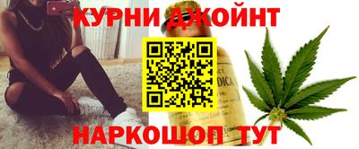 альфа пвп Тайшет