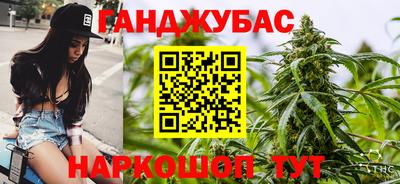 альфа пвп Тайшет