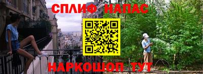 кокаин премиум Аргун