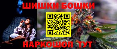 альфа пвп Тайшет