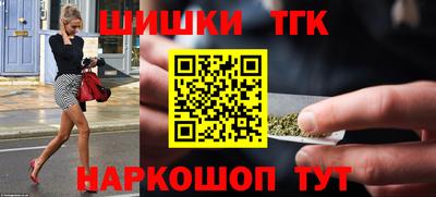 дмт Таганрог