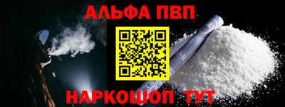 кокаин колумбия Тавда