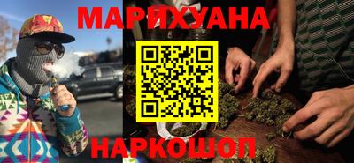 кокаин премиум Аргун