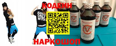 кокаин колумбия Тавда