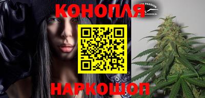 мет Апрелевка