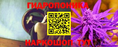 кокаин премиум Аргун