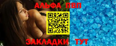дмт Таганрог