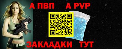 кокаин премиум Аргун