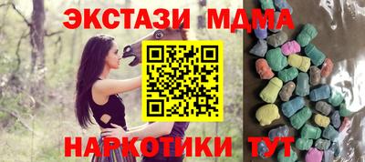 кокаин премиум Аргун