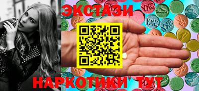 дурь Апшеронск