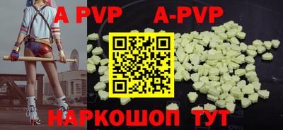 дмт Таганрог
