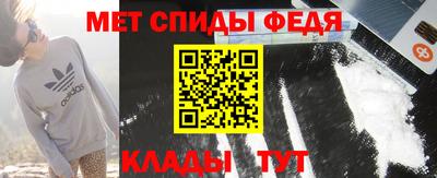 бутират Сосновоборск