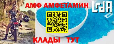 дмт Таганрог