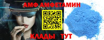 кокаин колумбия Тавда