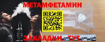 винт Сосновый Бор