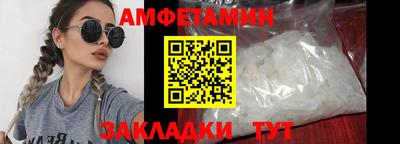 кокаин колумбия Тавда
