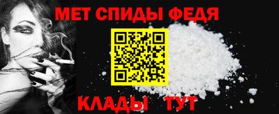 дмт Таганрог