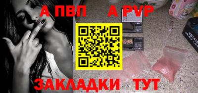 дмт Таганрог