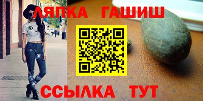 дмт Таганрог