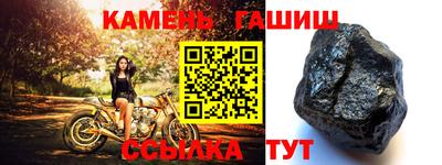 дмт Таганрог