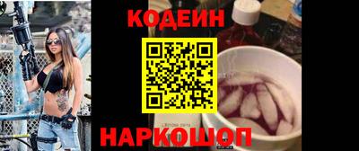 кокаин колумбия Тавда
