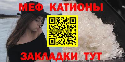 дурь Апшеронск