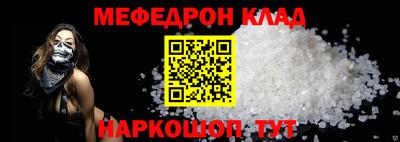 кокаин колумбия Тавда