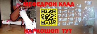 дмт Таганрог