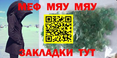 кокаин колумбия Тавда