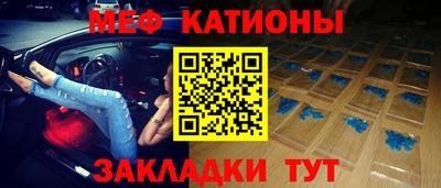 мет Апрелевка