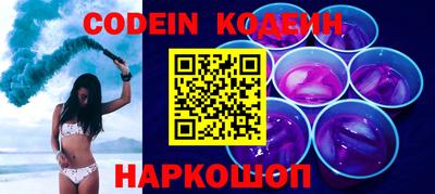 кокаин колумбия Тавда