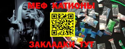 дурь Апшеронск