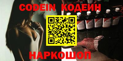 мет Апрелевка