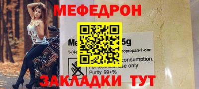 дмт Таганрог