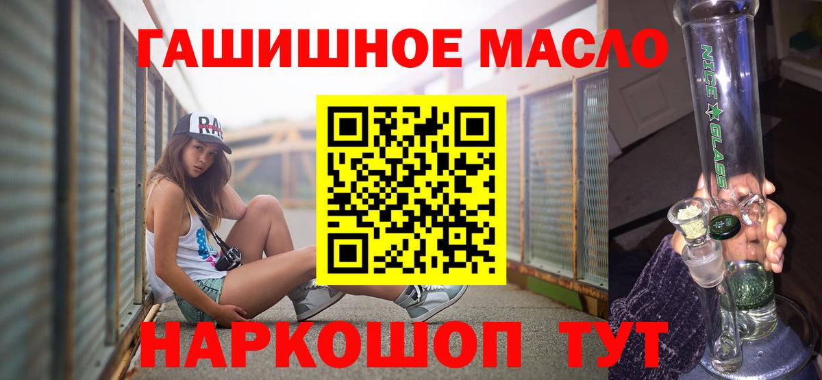 Дистиллят ТГК Wax Белогорск